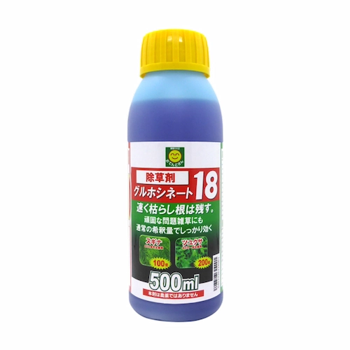 グルホシネート18 500ml　単品